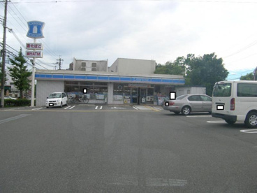 ローソン 豊中熊野町四丁目店の画像1