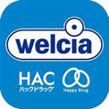 ドラッグストア ウェルシア