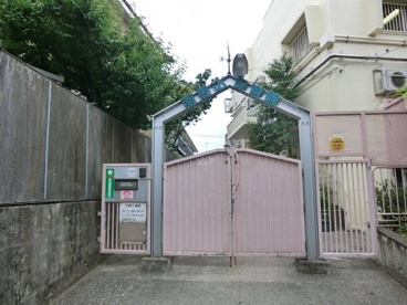 大田区立南馬込保育園の画像1