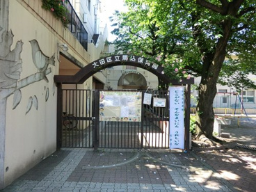 馬込保育園の画像1