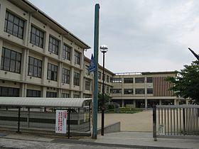 彦根市立佐和山小学校の画像1