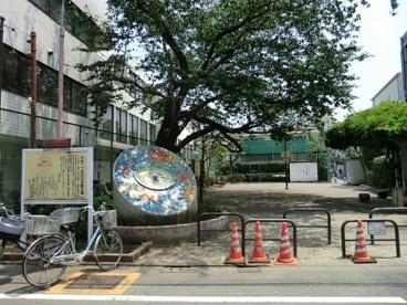 中延一丁目特定児童遊園の画像1
