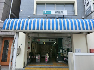 浅草線西馬込駅の画像1