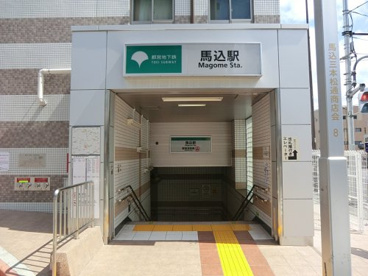 浅草線馬込駅の画像1