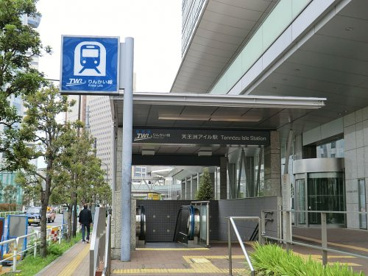 りんかい線天王洲アイル駅の画像1