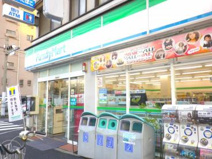 ファミリーマート 荒川尾竹橋店