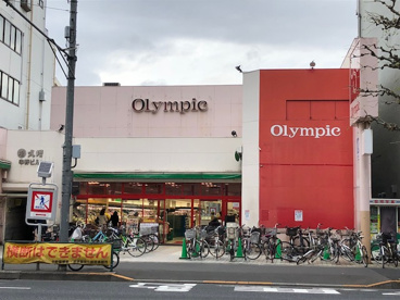 Olympicお花茶屋店の画像1