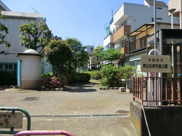馬込松原児童公園の画像1