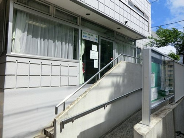 馬込中央診療所の画像1