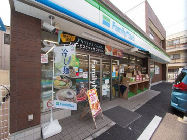 ファミリーマート 豊島千早一丁目店の画像1