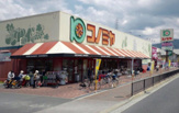 スーパーマーケット コノミヤ 住道店