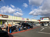 Mandai(万代) 大東赤井店