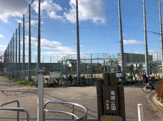 南郷公園