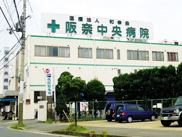 阪奈病院の画像1