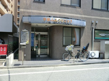 平田内科泌尿器科クリニックの画像1