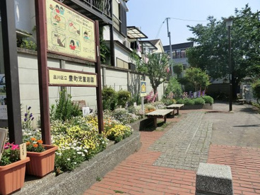 豊町児童遊園の画像1