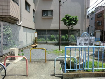 北三児童公園の画像1