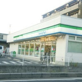 ファミリーマート 越谷西方店