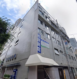 池袋病院の画像1