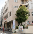 日心会 総合病院 一心病院