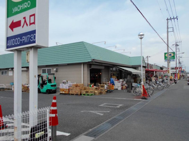 ヤオヒロ小泉店の画像1