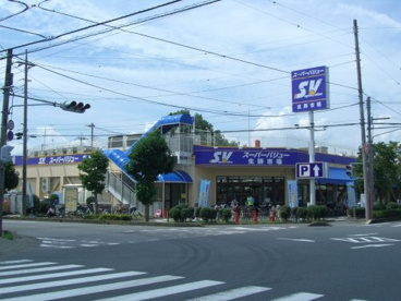 SuperValue(スーパーバリュー) 上尾小泉店の画像1