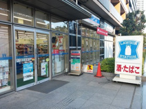 ローソン 港南三丁目店