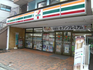 セブンイレブン 横浜長津田4丁目店の画像1