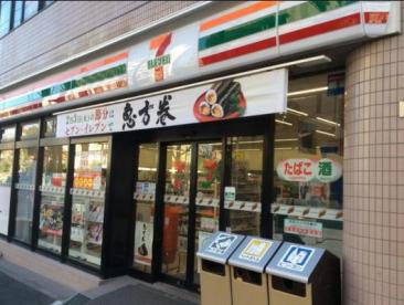 セブンイレブン 品川西旗の台店の画像1