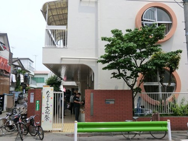 なかよし保育園の画像1