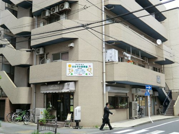 はなぞの保育室の画像1