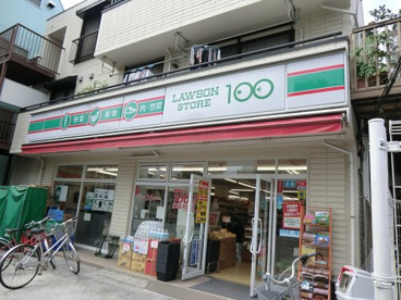 ローソンストア100大森南店の画像1