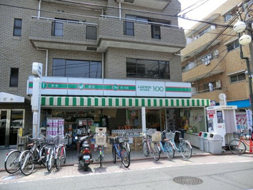 ローソンストア100 矢口渡駅前店の画像1