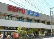 西友 北綾瀬店