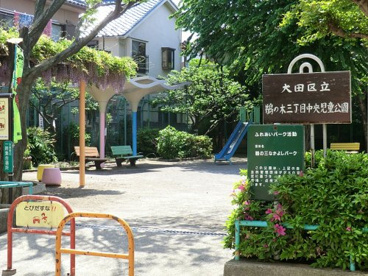 鵜の木三丁目中央児童公園の画像1