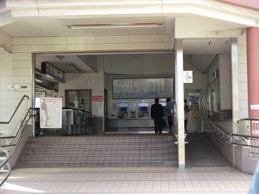 京急穴守稲荷駅の画像1