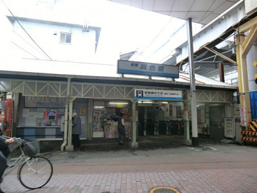 京急雑色駅の画像1