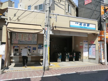 京急糀谷駅の画像1