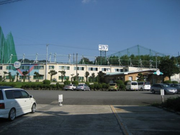 忍ケ丘ゴルフセンターの画像1