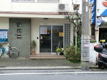 高山外科の画像1