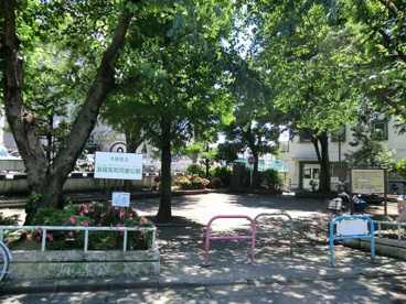 高畑友和児童公園の画像1