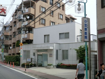 小笠原医院の画像1