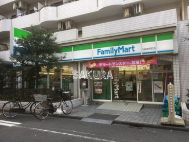 ファミリーマート 川崎東田町店の画像1