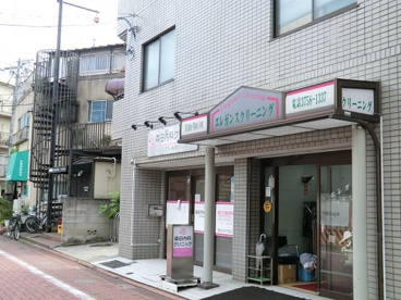 森田内科クリニックの画像1