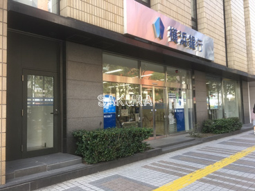 横浜銀行 川崎支店の画像1