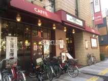ベローチェ 川崎新川通り店