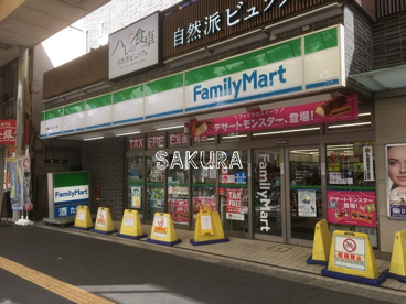 ファミリーマート 川崎ロイネット店の画像1