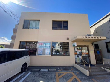 交野星田郵便局の画像1