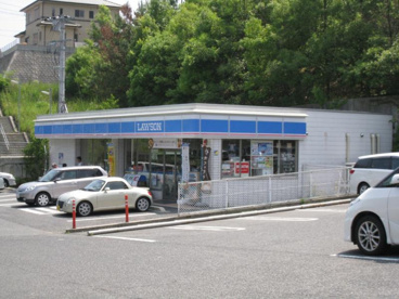 ローソン 泉台南店の画像1