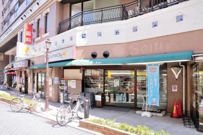 グルメシティ町屋店の画像1